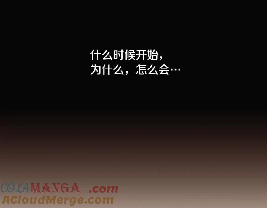 第149话 领悟真爱44
