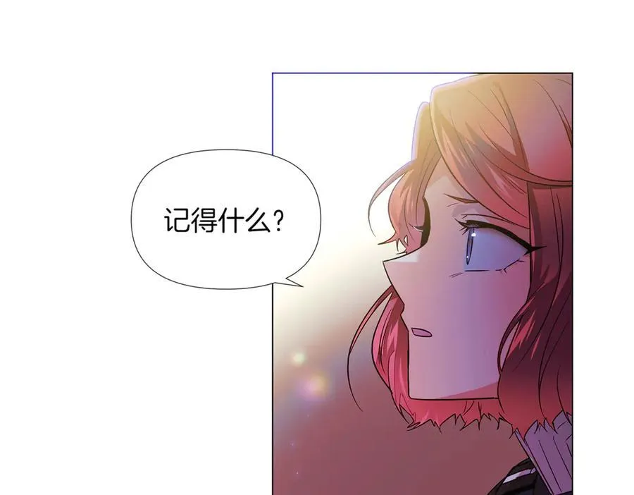 第149话 领悟真爱65