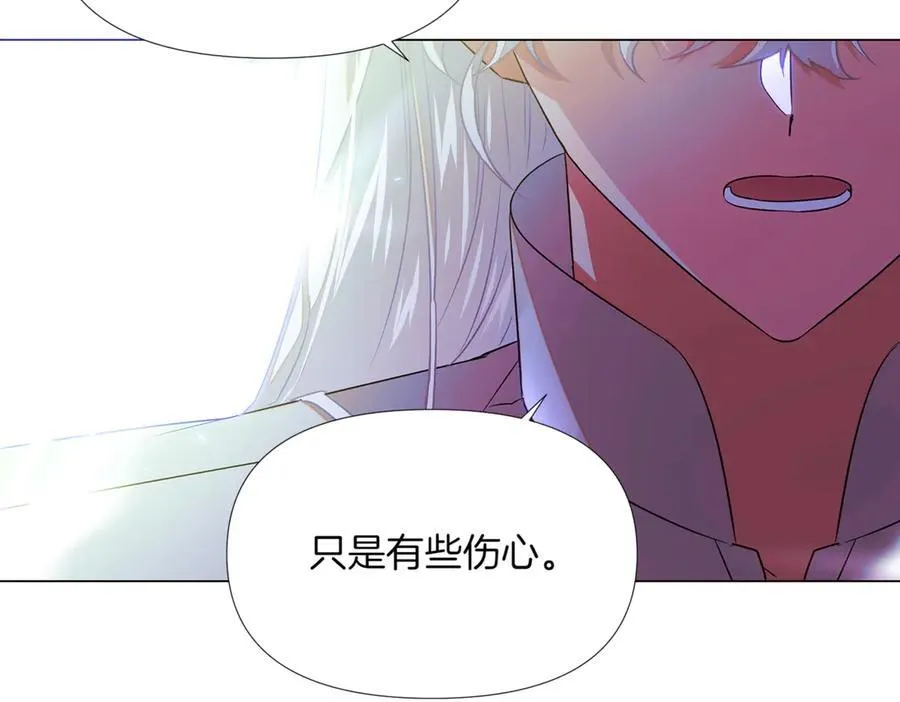 第149话 领悟真爱169
