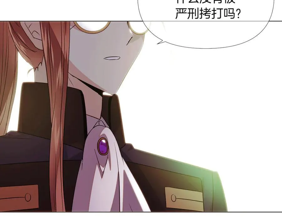 第148话 皇子之心134