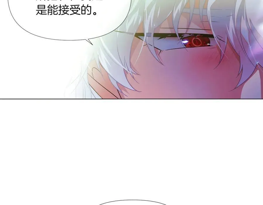 第149话 领悟真爱174