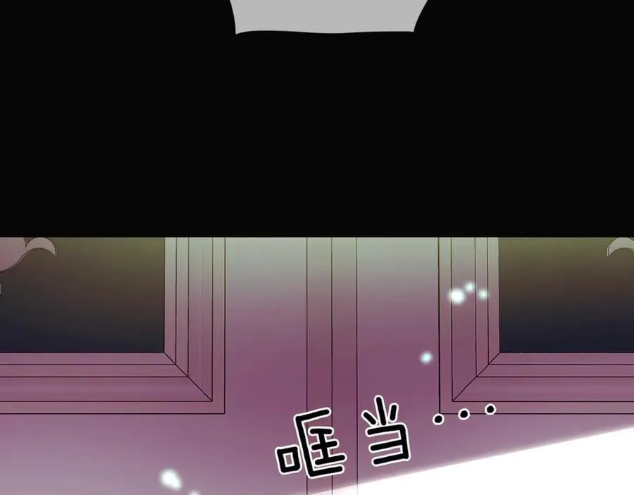 第147话 自爆身份98
