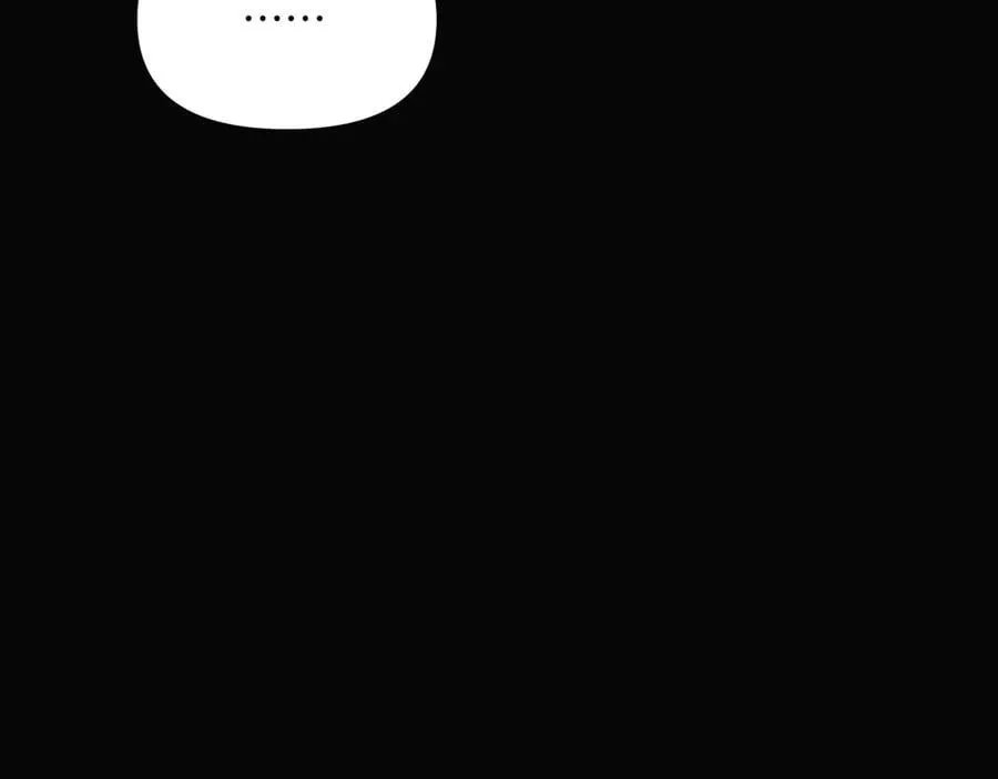 第147话 自爆身份59