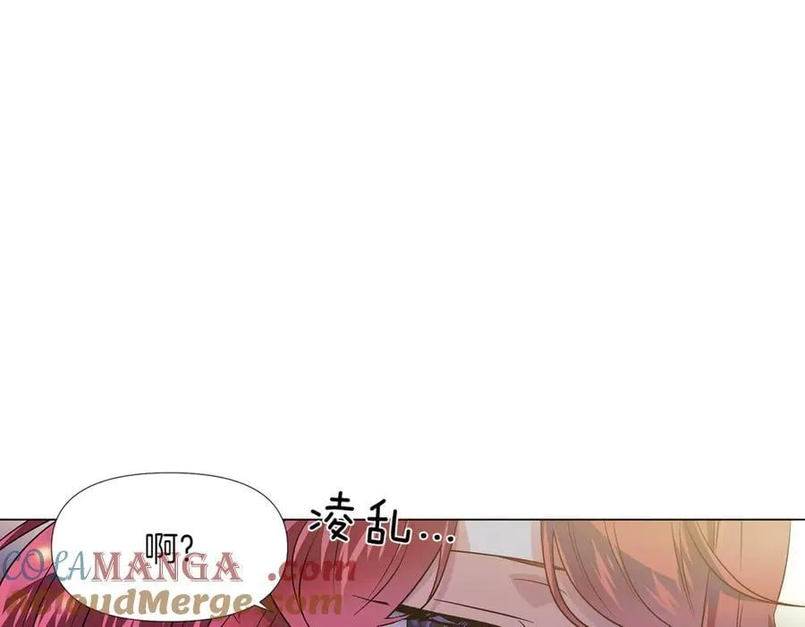 第149话 领悟真爱56
