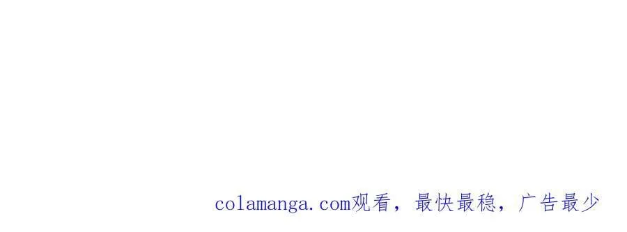 第148话 皇子之心169
