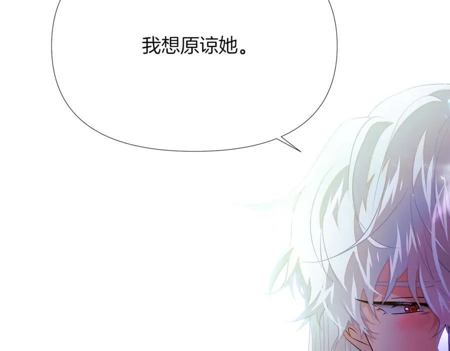 第149话 领悟真爱162