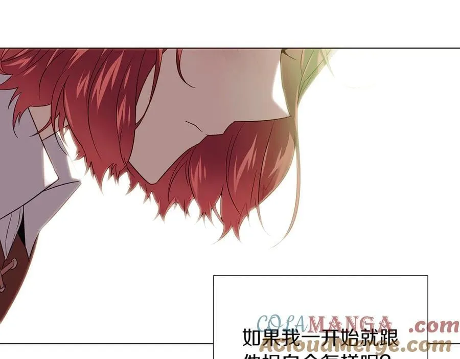 第148话 皇子之心40