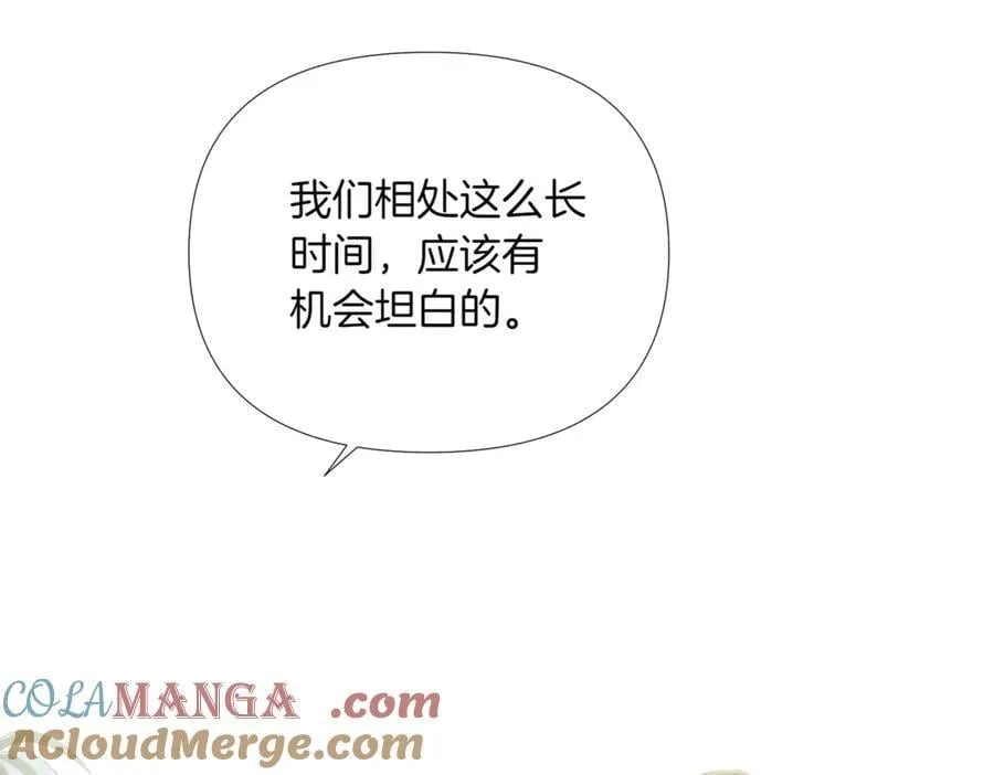 第148话 皇子之心44