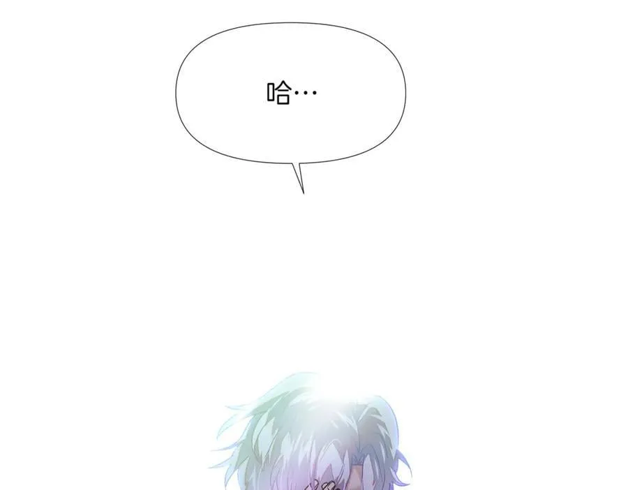 第149话 领悟真爱101