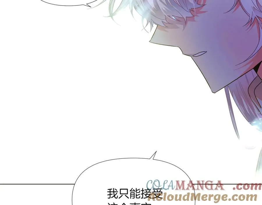 第149话 领悟真爱188