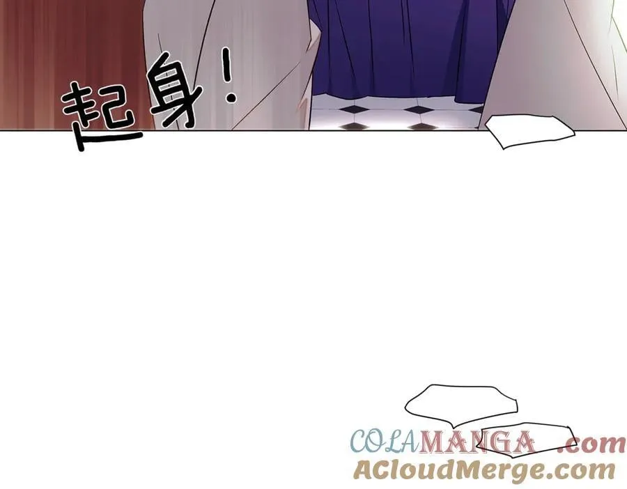 第148话 皇子之心112