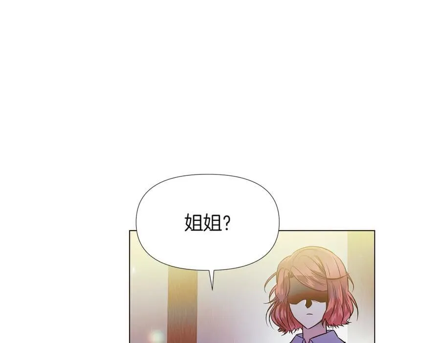 第149话 领悟真爱58