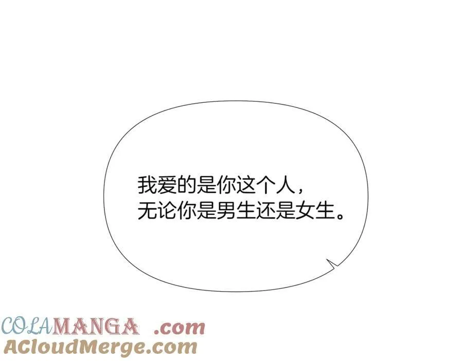 第148话 皇子之心80