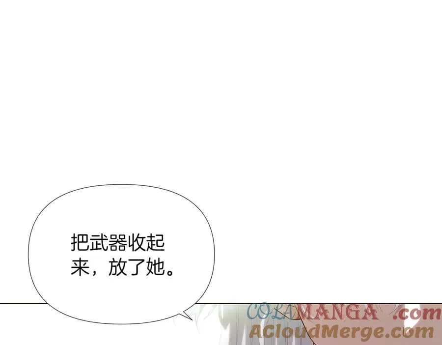 第148话 皇子之心28