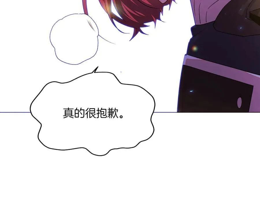 第149话 领悟真爱137
