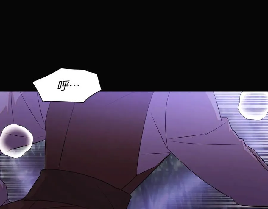 第147话 自爆身份41