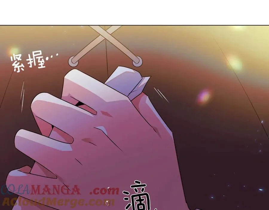 第149话 领悟真爱192