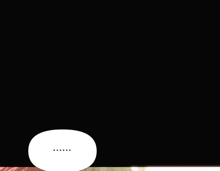第147话 自爆身份133