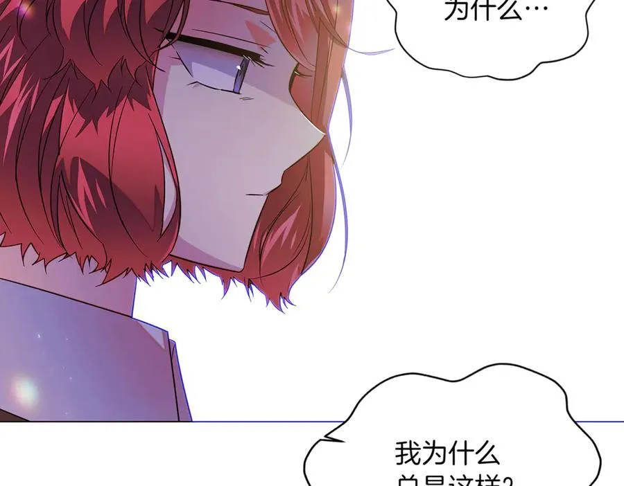 第149话 领悟真爱139