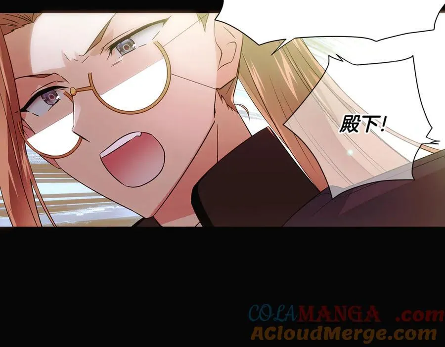 第147话 自爆身份92