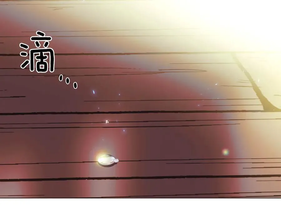 第149话 领悟真爱190