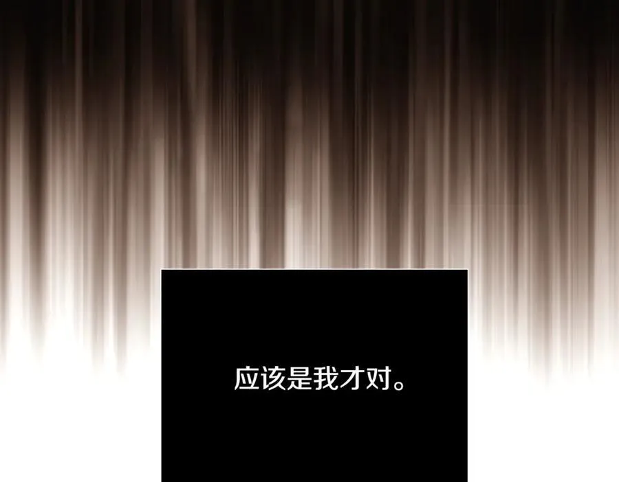 第148话 皇子之心166