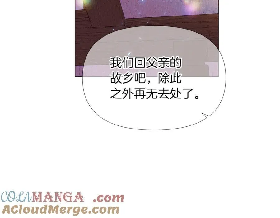 第149话 领悟真爱124