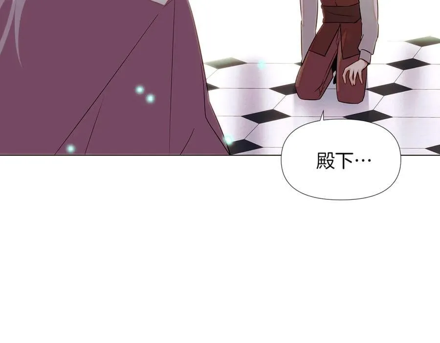 第148话 皇子之心77