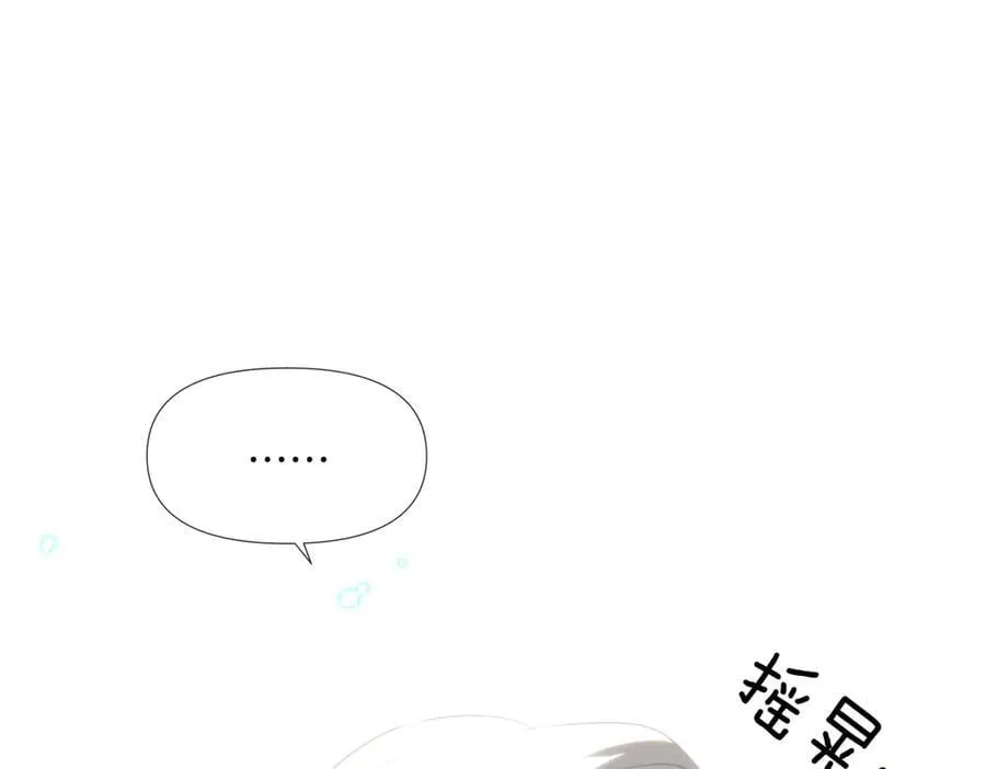 第148话 皇子之心107