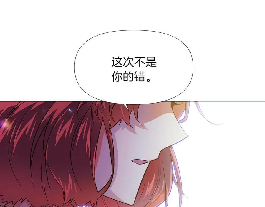 第149话 领悟真爱143