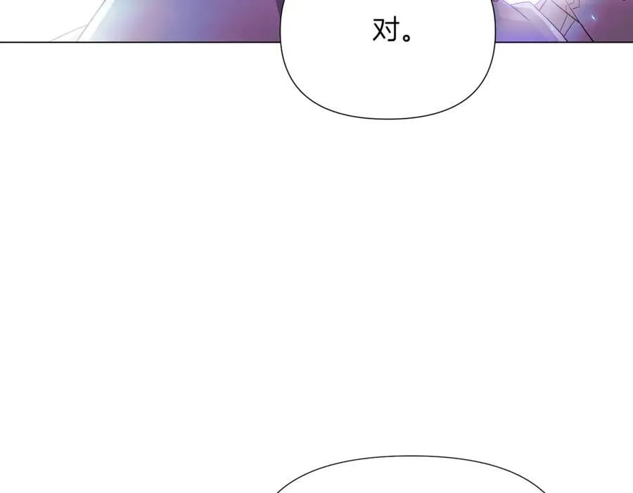 第149话 领悟真爱95