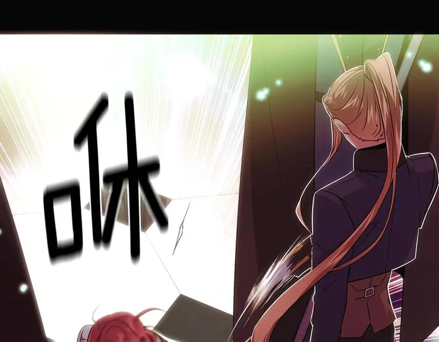 第147话 自爆身份161