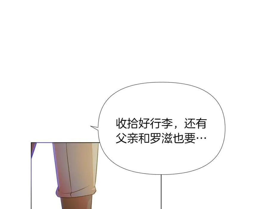 第149话 领悟真爱147