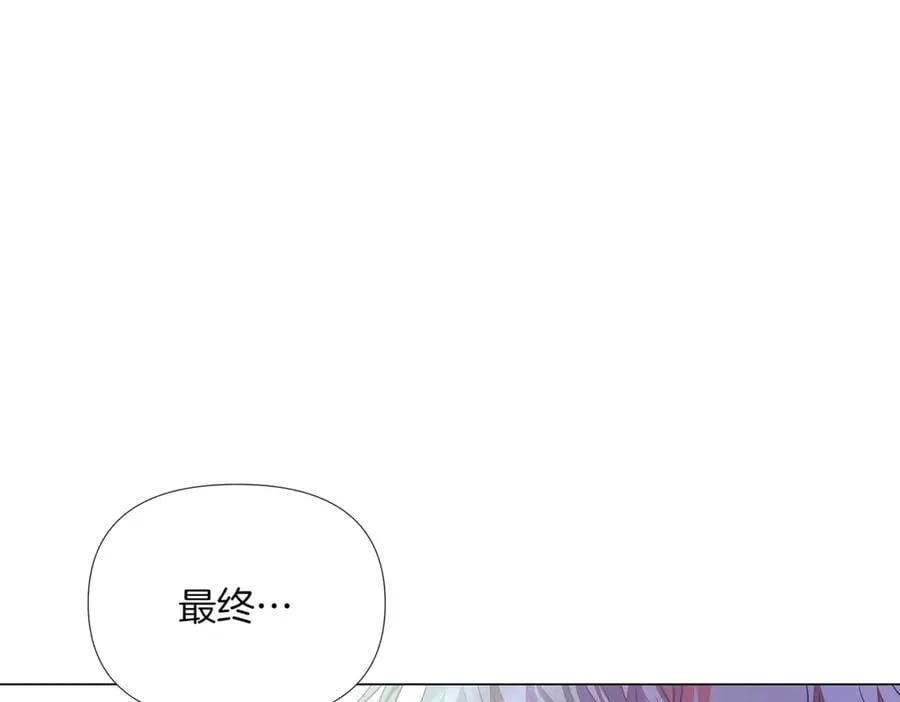 第149话 领悟真爱187