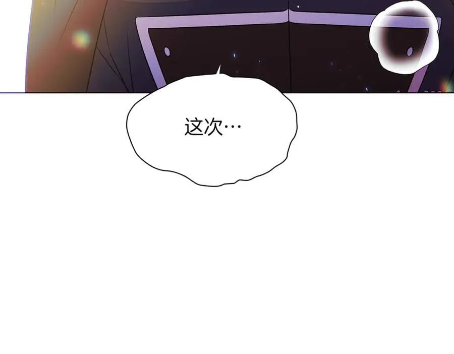 第149话 领悟真爱142