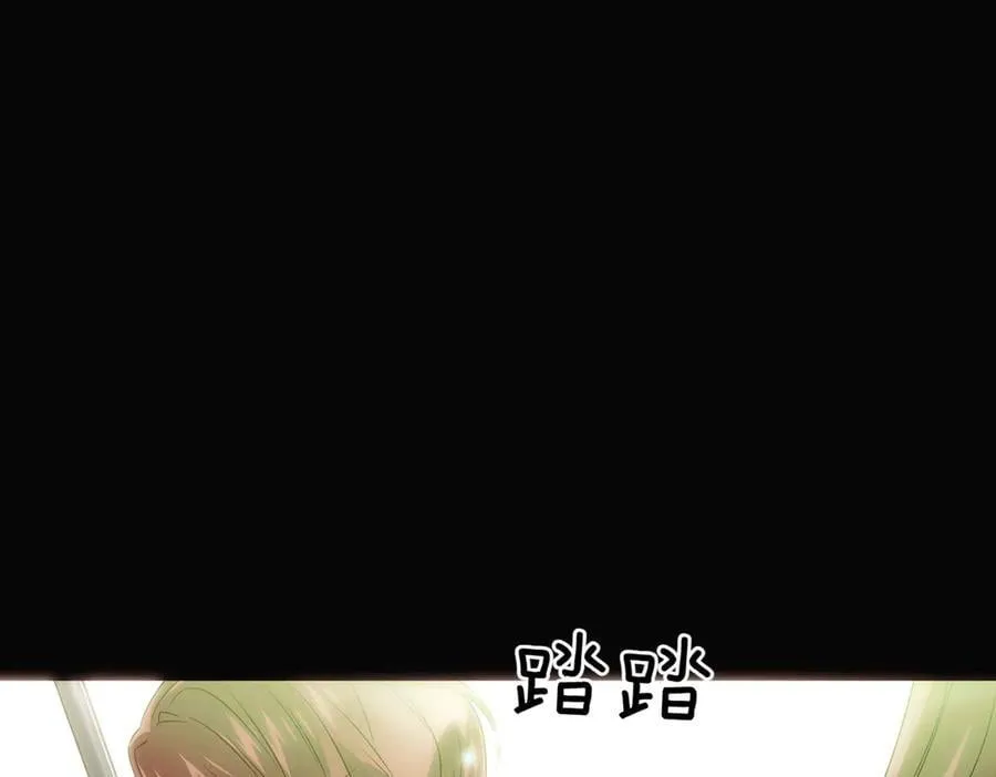 第147话 自爆身份163
