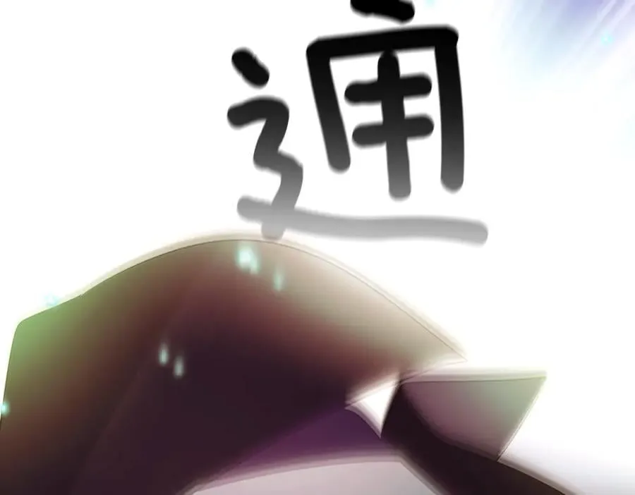 第148话 皇子之心130