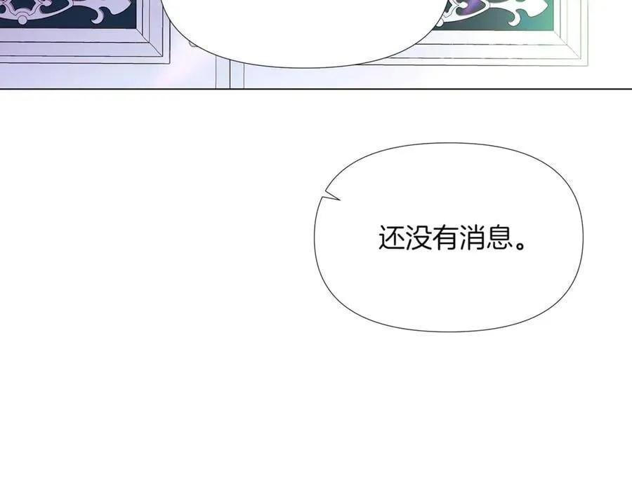 第149话 领悟真爱90