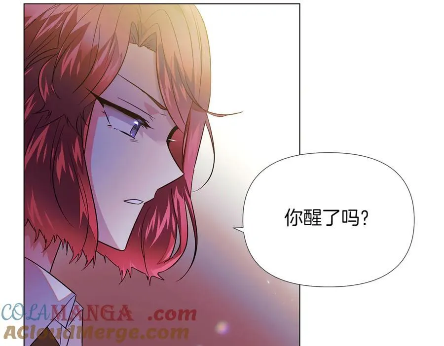 第149话 领悟真爱48