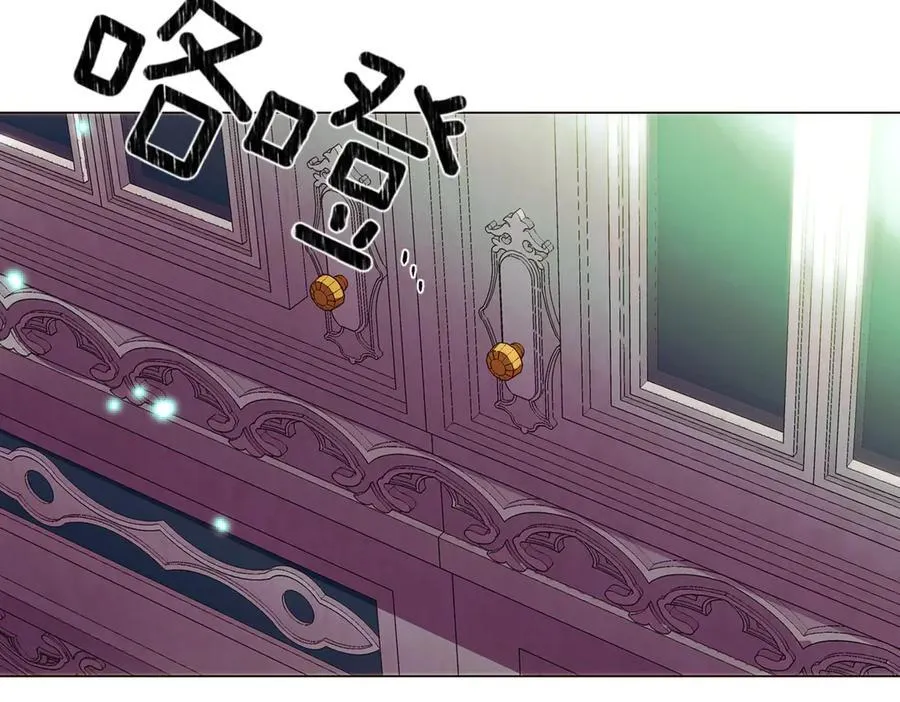 第148话 皇子之心119
