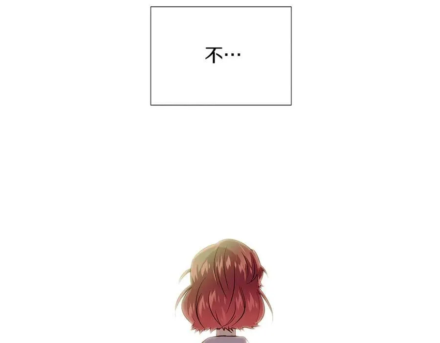 第148话 皇子之心115