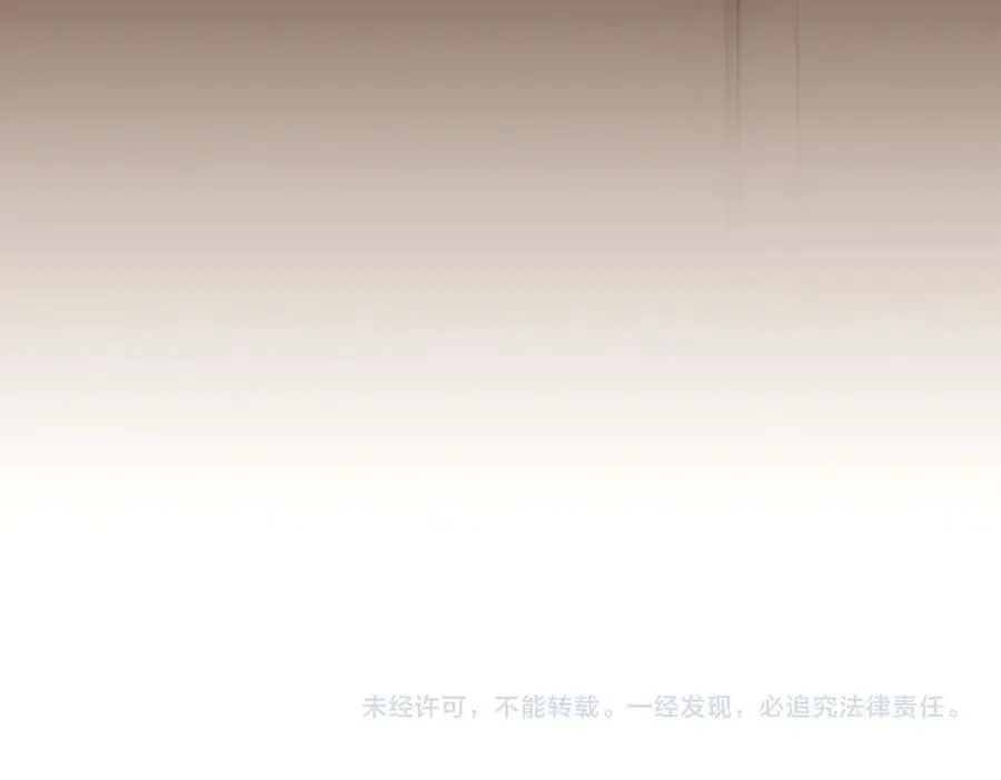 第147话 自爆身份214