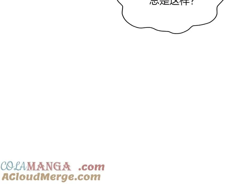 第149话 领悟真爱140