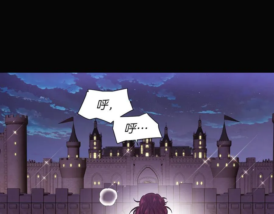 第147话 自爆身份45