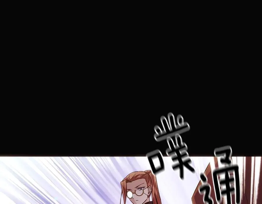 第147话 自爆身份107