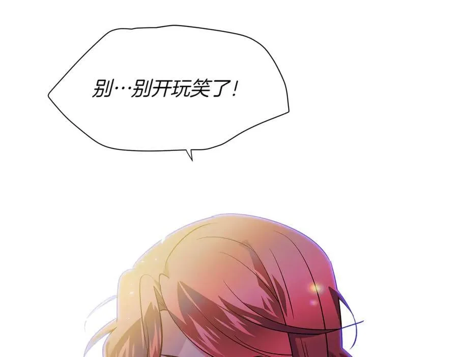 第149话 领悟真爱113