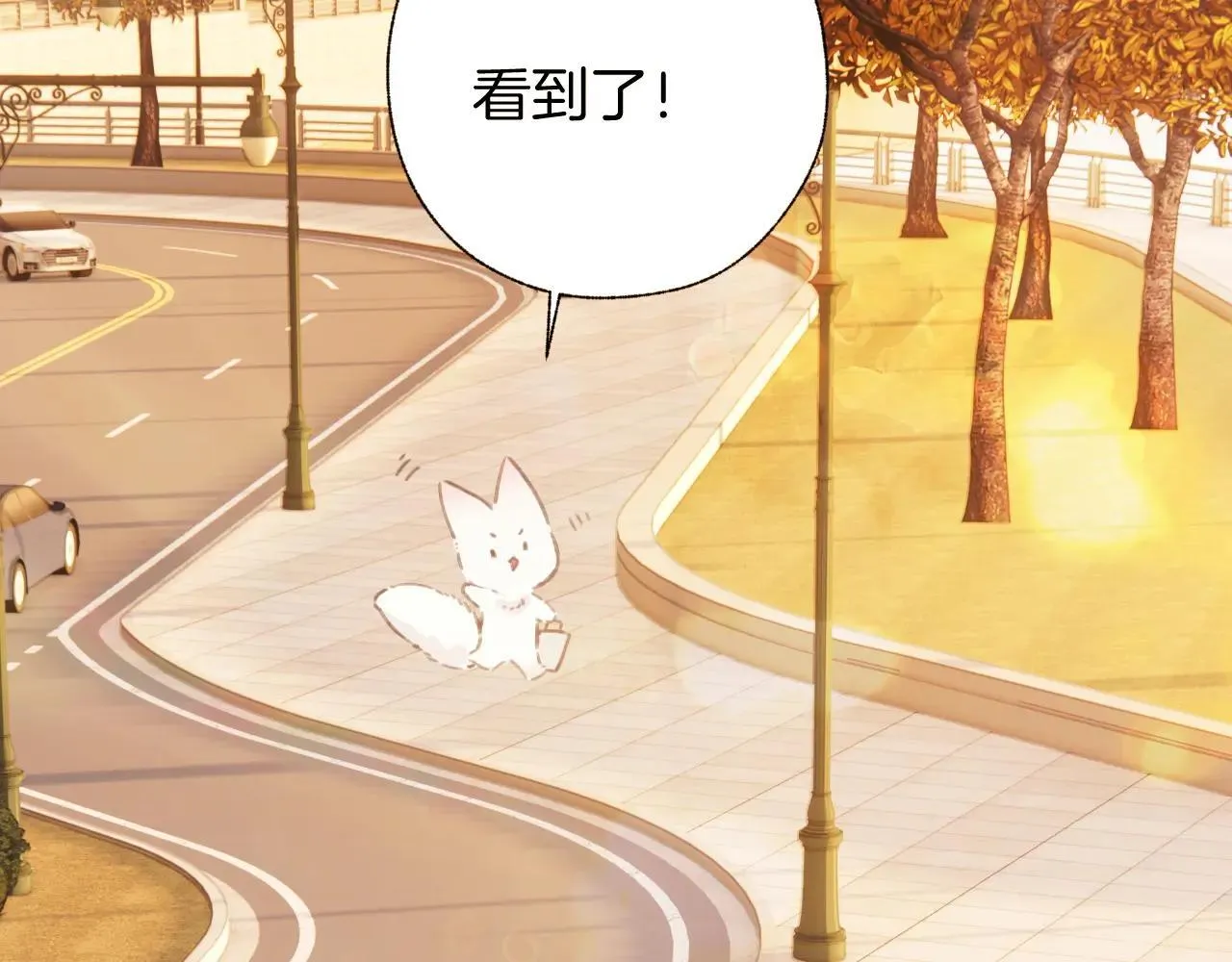 第43话 共犯105