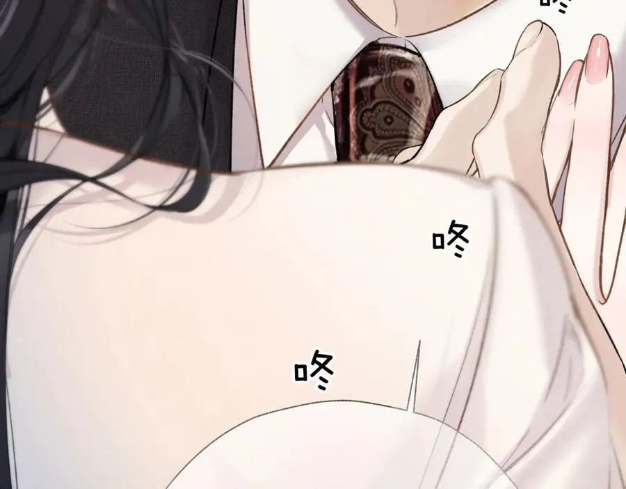 第45话 酣畅123