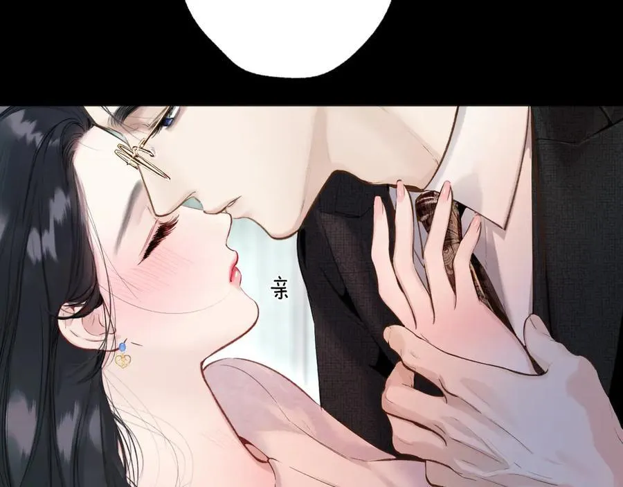 第45话 酣畅106