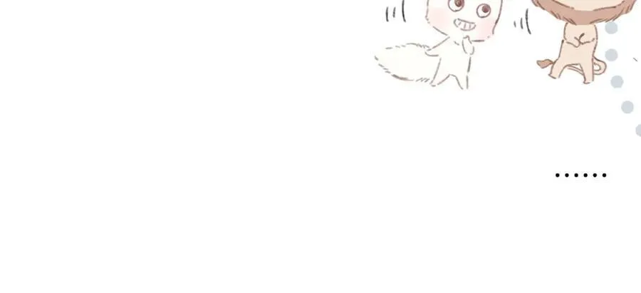第45话 酣畅83
